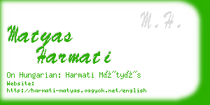 matyas harmati business card